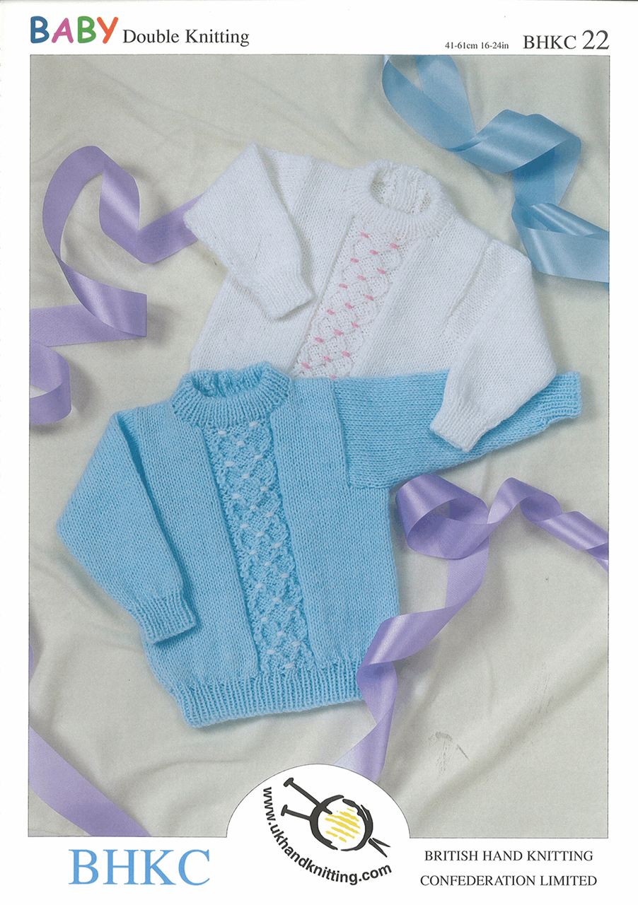 Double Knitting Pattern: Baby Sweater