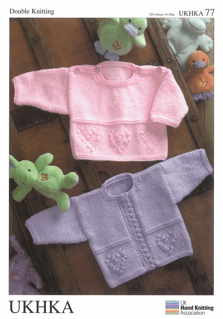 Double Knitting Pattern:  Baby Sweater & Cardigan