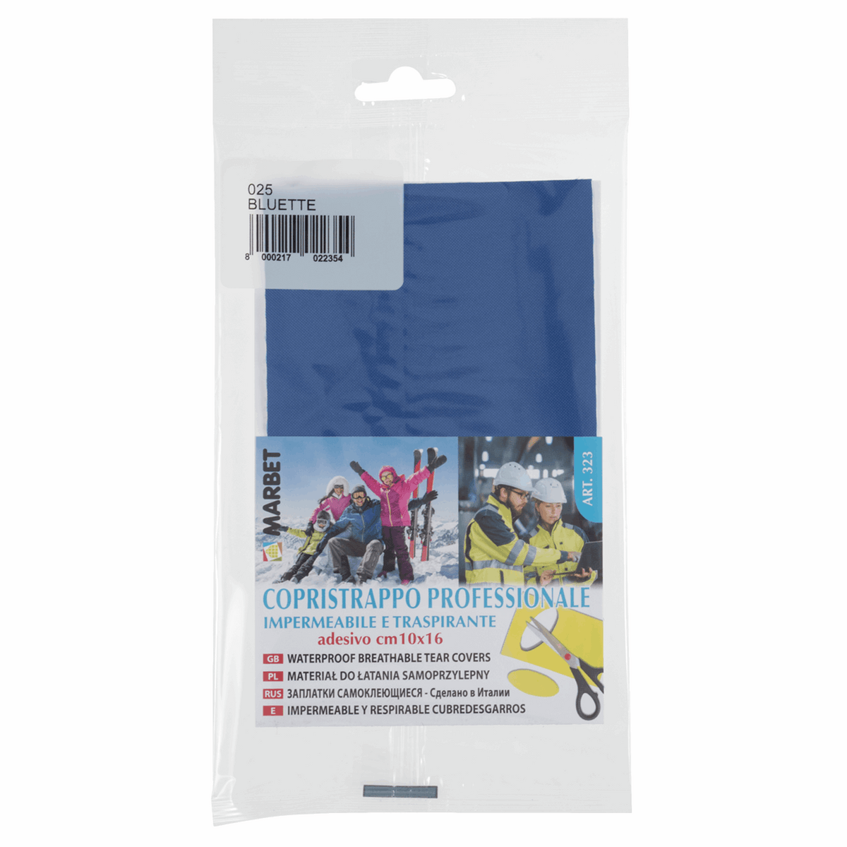 Waterproof Breathable Adhesive Tear Covers - Repair &amp; Cover