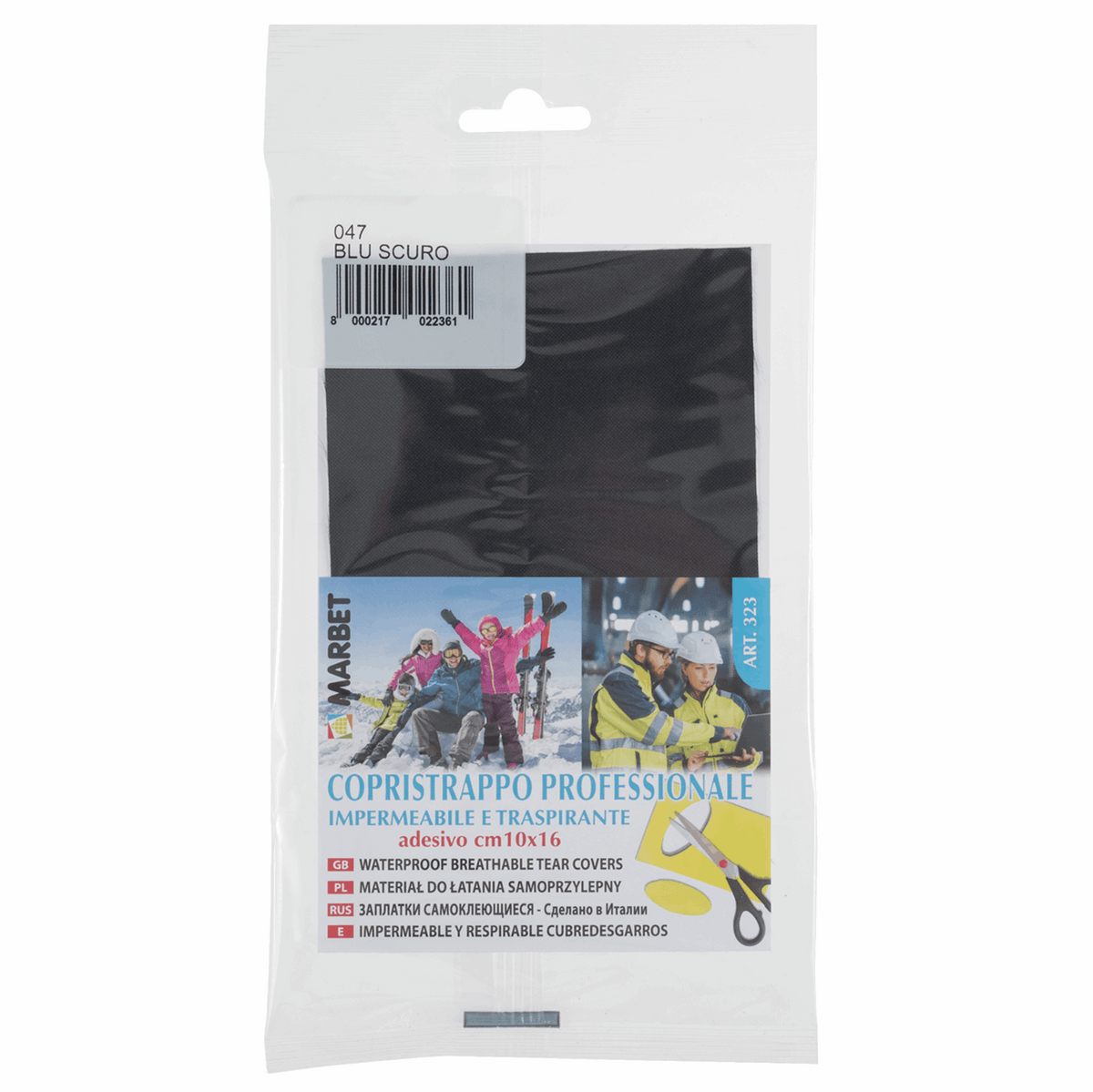 Waterproof Breathable Adhesive Tear Covers - Repair &amp; Cover