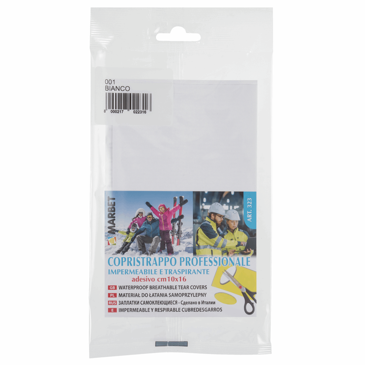 Waterproof Breathable Adhesive Tear Covers - Repair &amp; Cover