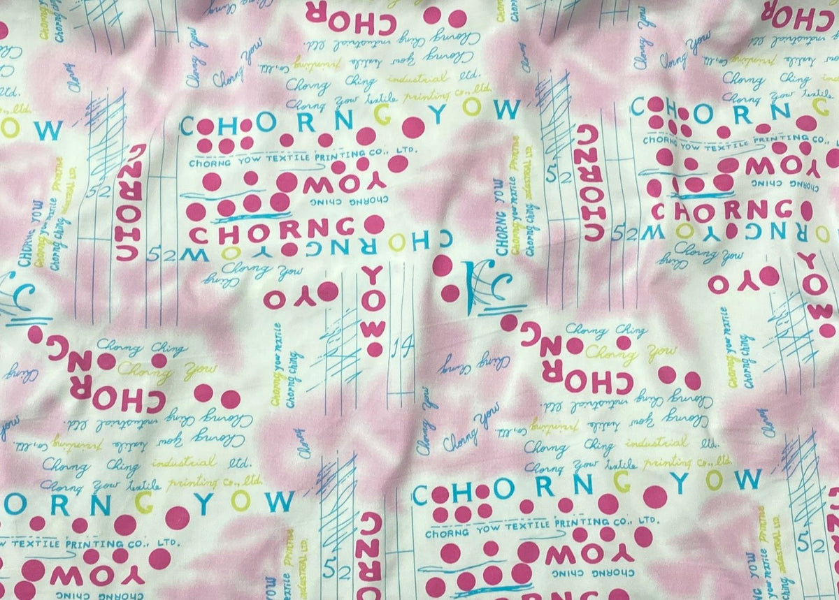 Clearance Script Fabric - Chorng Textile Print