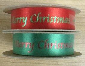 Merry Christmas Acetate Ribbon - 24mm